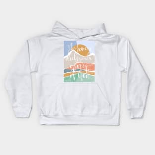 The heavens declare Kids Hoodie